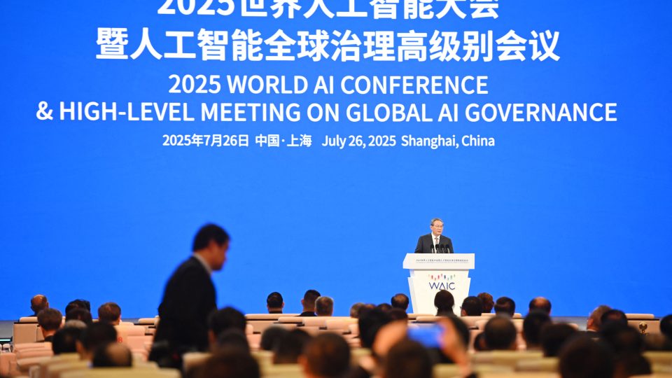 China Unveils Global AI Governance Action Plan at World AI Conference in Shanghai