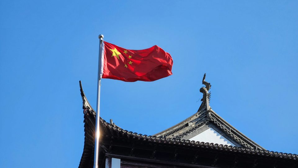 A Chinese Solution to the Deficits in Global Governance